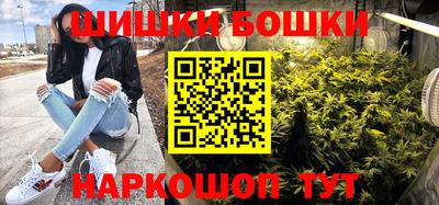 кокаин Славгород
