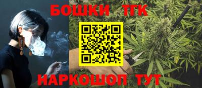 кокаин Славгород