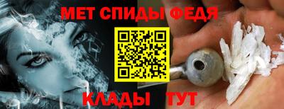 кокаин Славгород